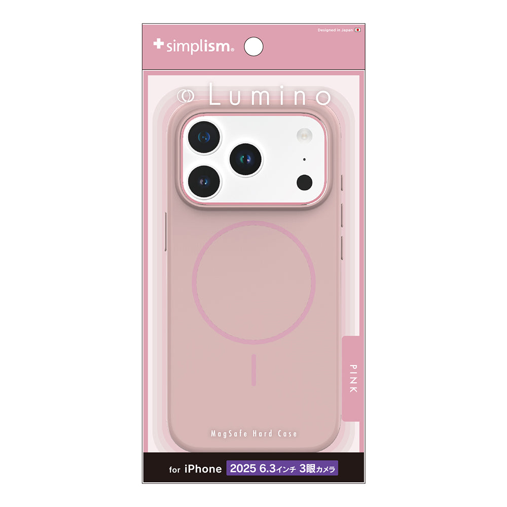 for iPhone [Lumino] MagSafe対応 ハードケース
