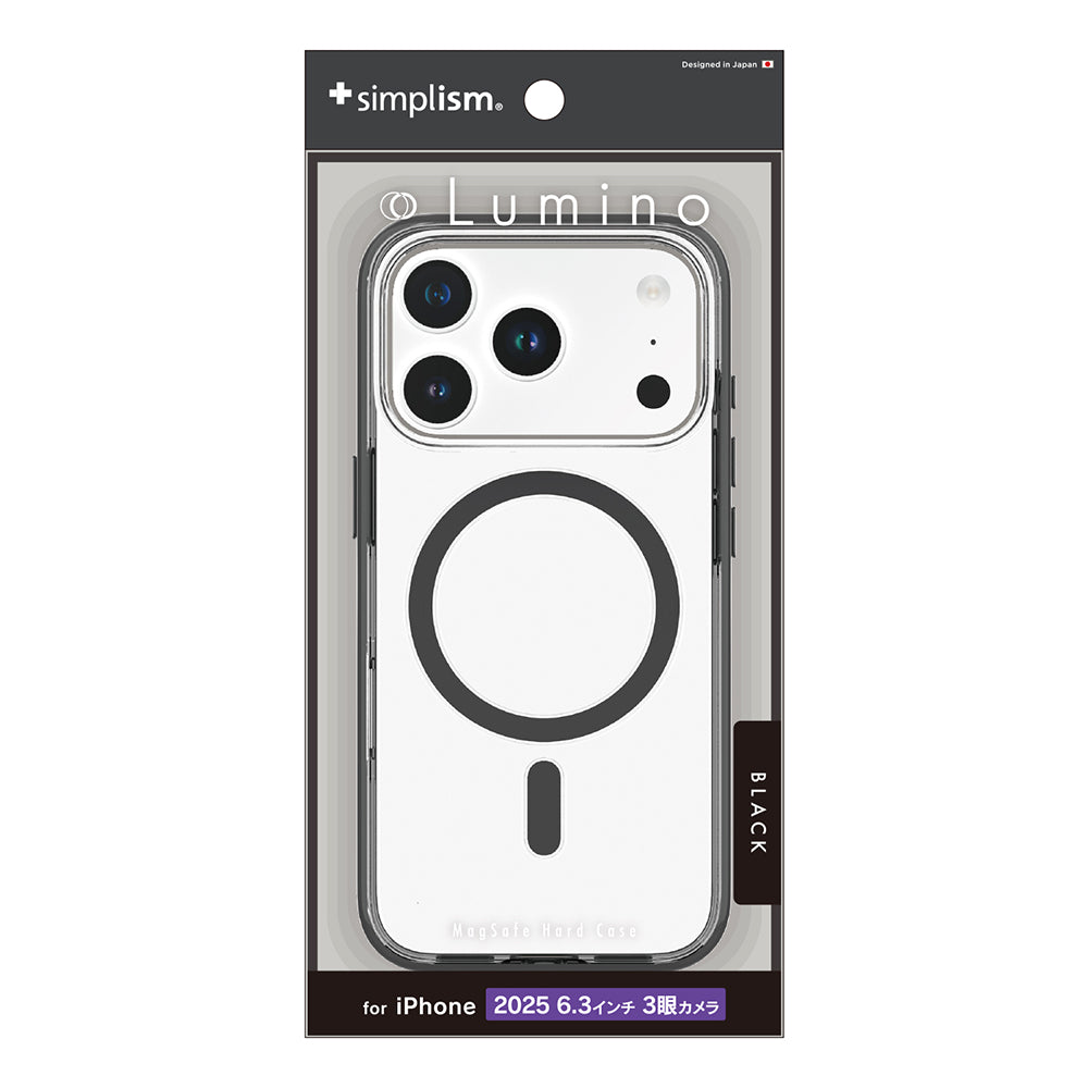 for iPhone [Lumino] MagSafe対応 背面クリアハードケース