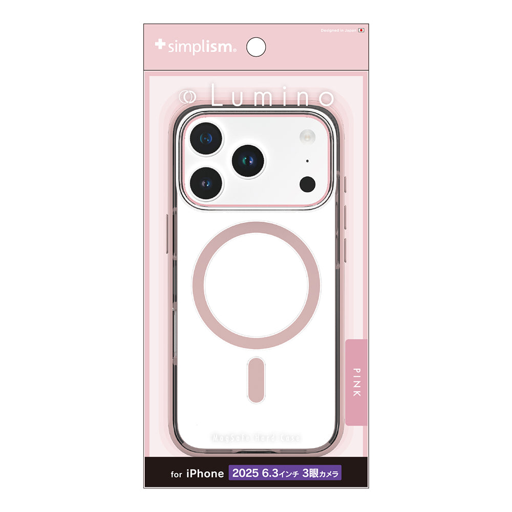 for iPhone [Lumino] MagSafe対応 背面クリアハードケース
