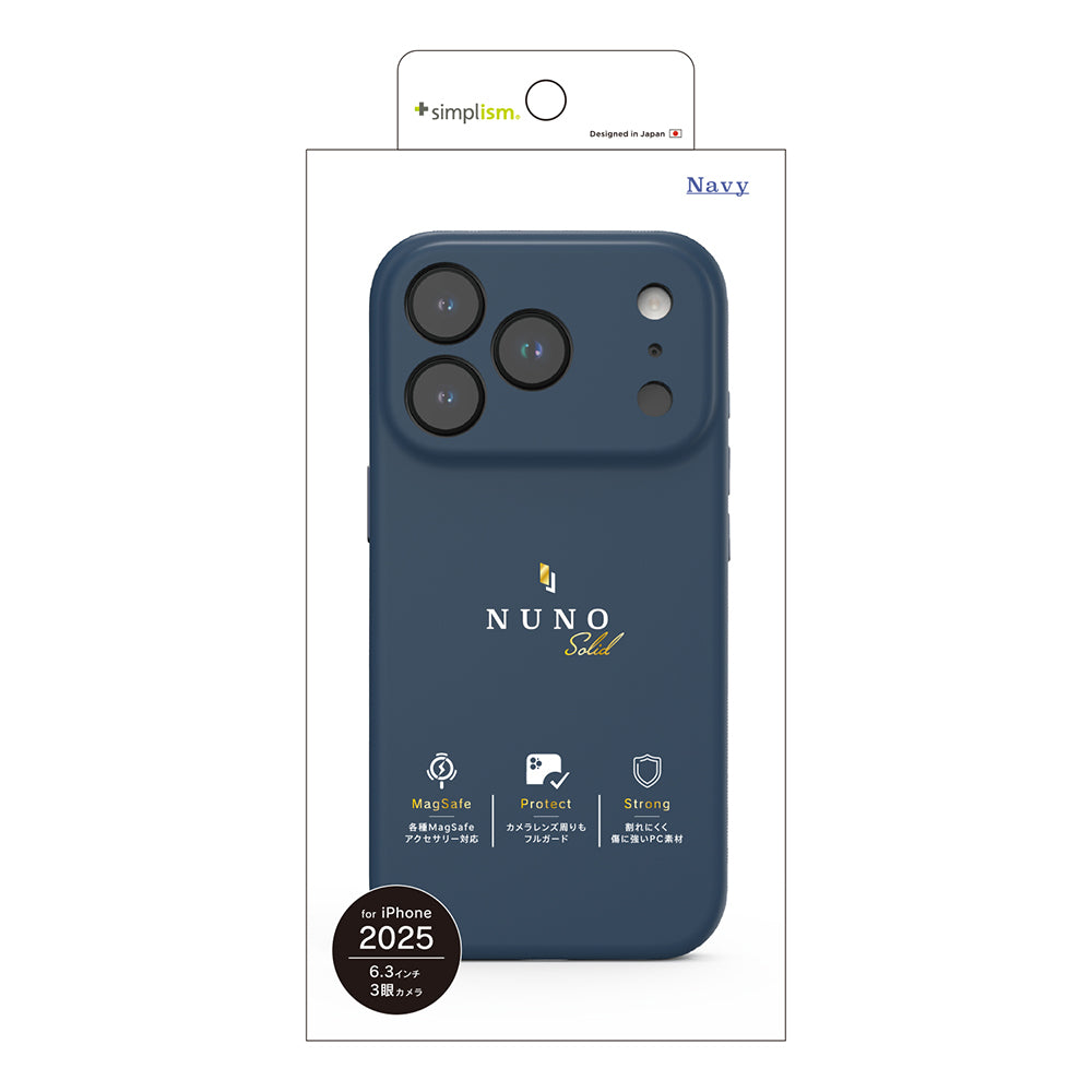 for iPhone [NUNO] MagSafe対応 背面シリコンレザーケース