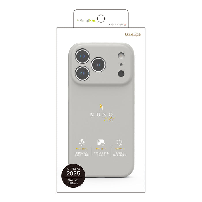 Simplism 全製品一覧商品一覧｜スマホケース・フィルム・ガラスなら トリニティオンラインストア