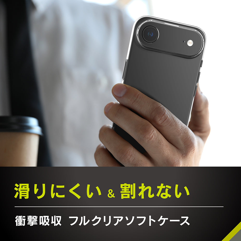 for iPhone [Aegis Solid] 超精密設計フルカバーTPUケース エコパッケージ