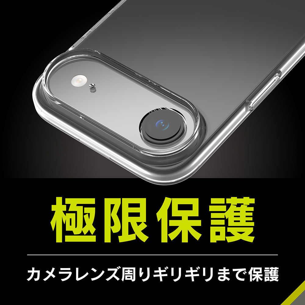 for iPhone [Aegis Solid] 超精密設計フルカバーTPUケース エコパッケージ