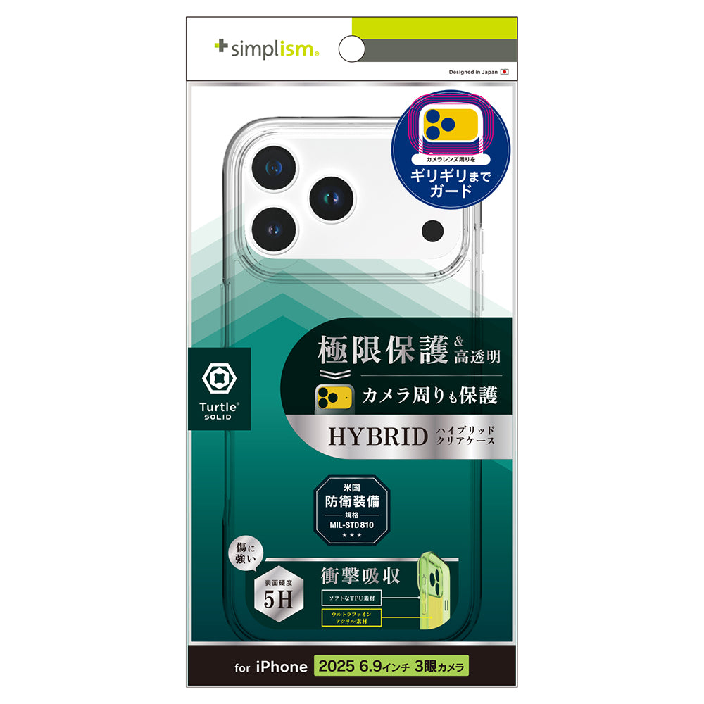 【超美品】iPhone 8 256GB サブ端末に最適！ケース付き【即購入OK】 アップル iPhone 8 Plus スペースグレー 256GB 本体 Amazon.co