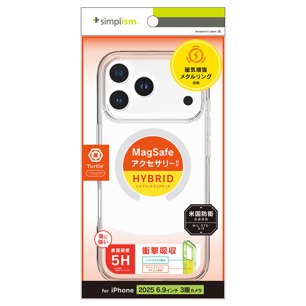 【新品未使用】シャーロットオリンピア×M·A·C コラボ iPHONE ケース トリニティ iPhone14 ハイブリッドケース クリア TR-IP22M2-TT