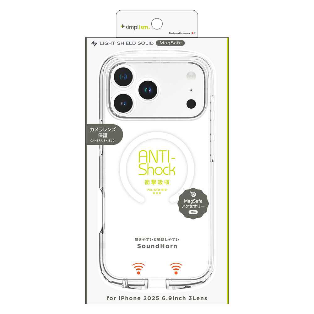 for iPhone [LIGHT SHIELD Solid] MagSafe対応 超精密設計 衝撃吸収 ハイブリッドクリアケース