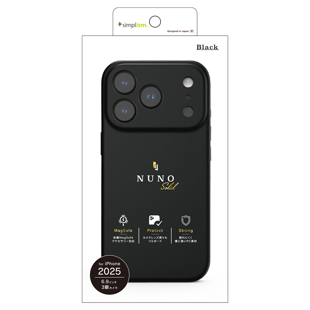 CK バランスパウダー 5g (1g×5包) 14箱 Amazon | 小原産業 ポローヌボックス カゴツキ 14リッター TB