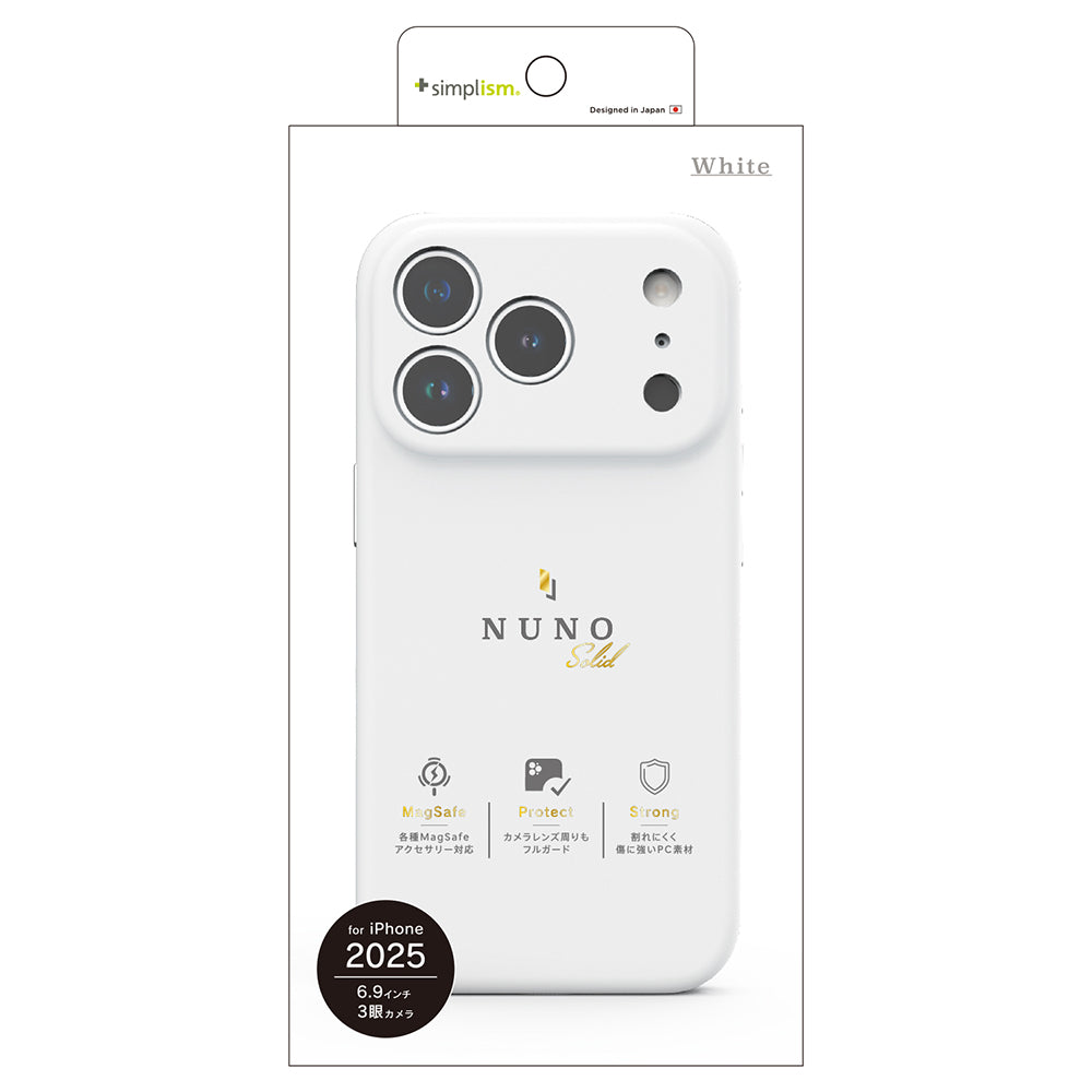 for iPhone [NUNO] MagSafe対応 背面シリコンレザーケース