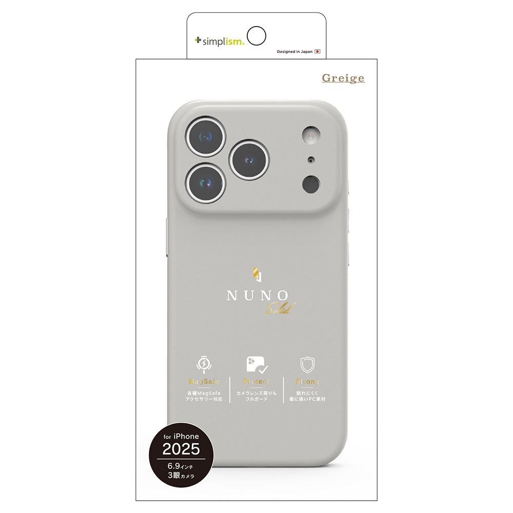 for iPhone [NUNO] MagSafe対応 背面シリコンレザーケース