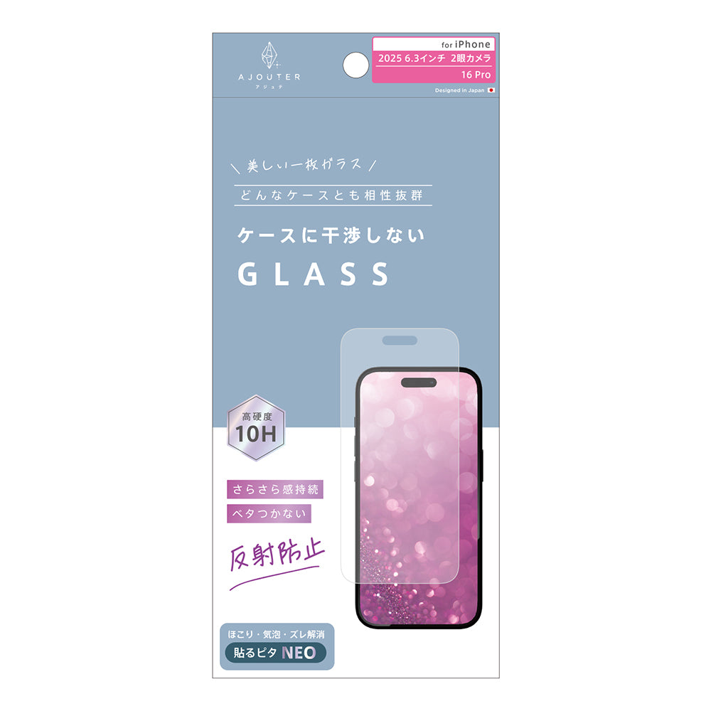 動作不能Apple iPhone mqdefault.jpg