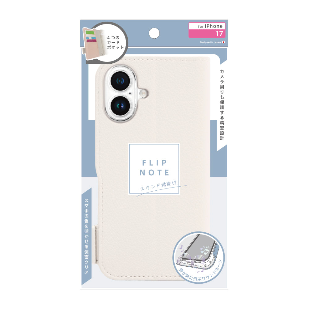 for iPhone ajouter  [FlipNote] 耐衝撃フリップノートケース
