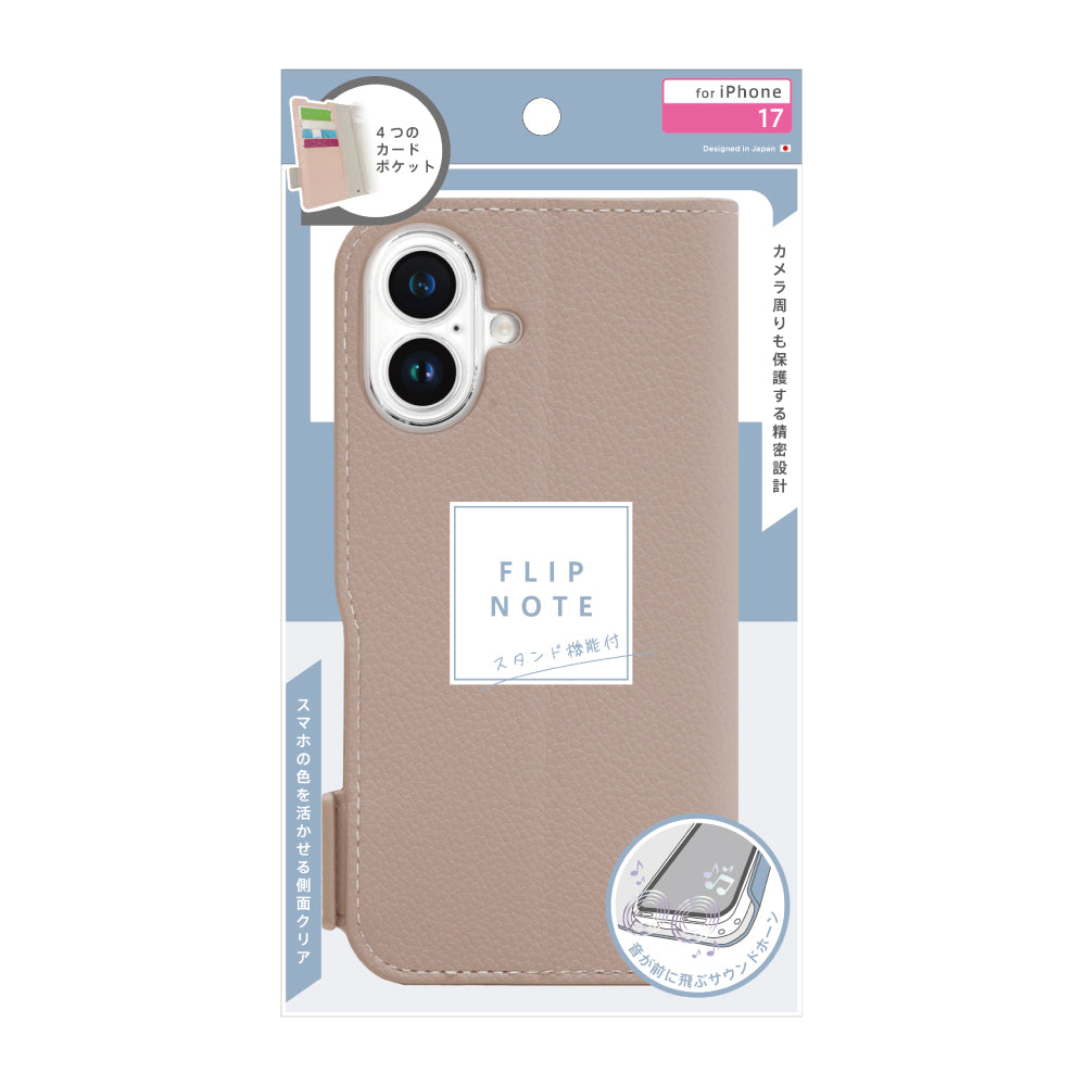 for iPhone ajouter  [FlipNote] 耐衝撃フリップノートケース