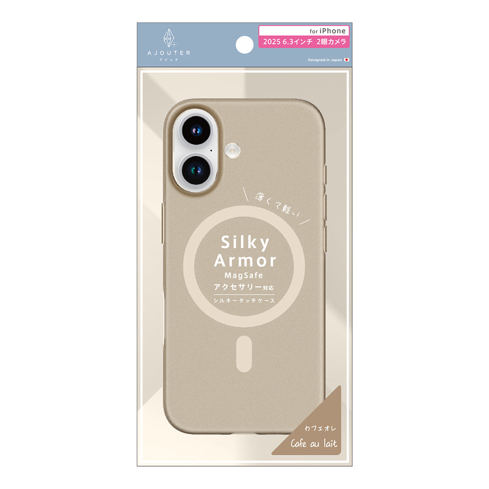 iPhoneアクセサリー IKSY for iPhone ajouter [Silky Armor] MagSafe対応 シルキータッチケース