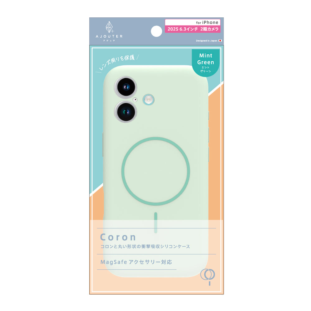 for iPhone ajouter  [Coron] MagSafe対応 超精密設計 衝撃吸収シリコンケース