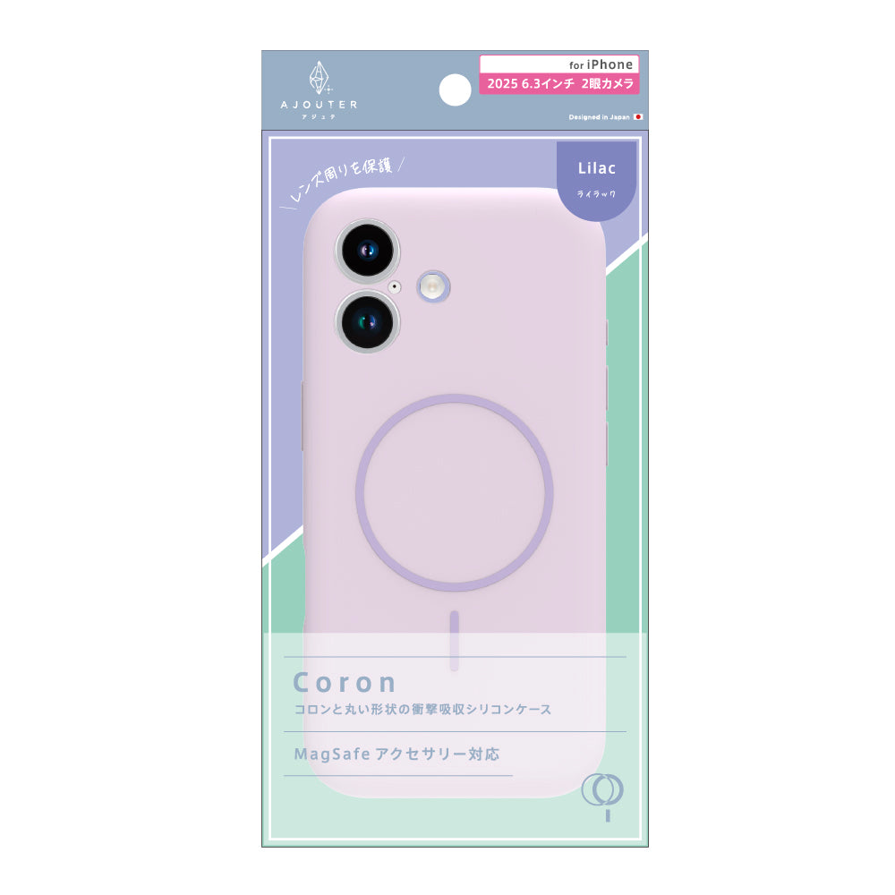 for iPhone ajouter  [Coron] MagSafe対応 超精密設計 衝撃吸収シリコンケース