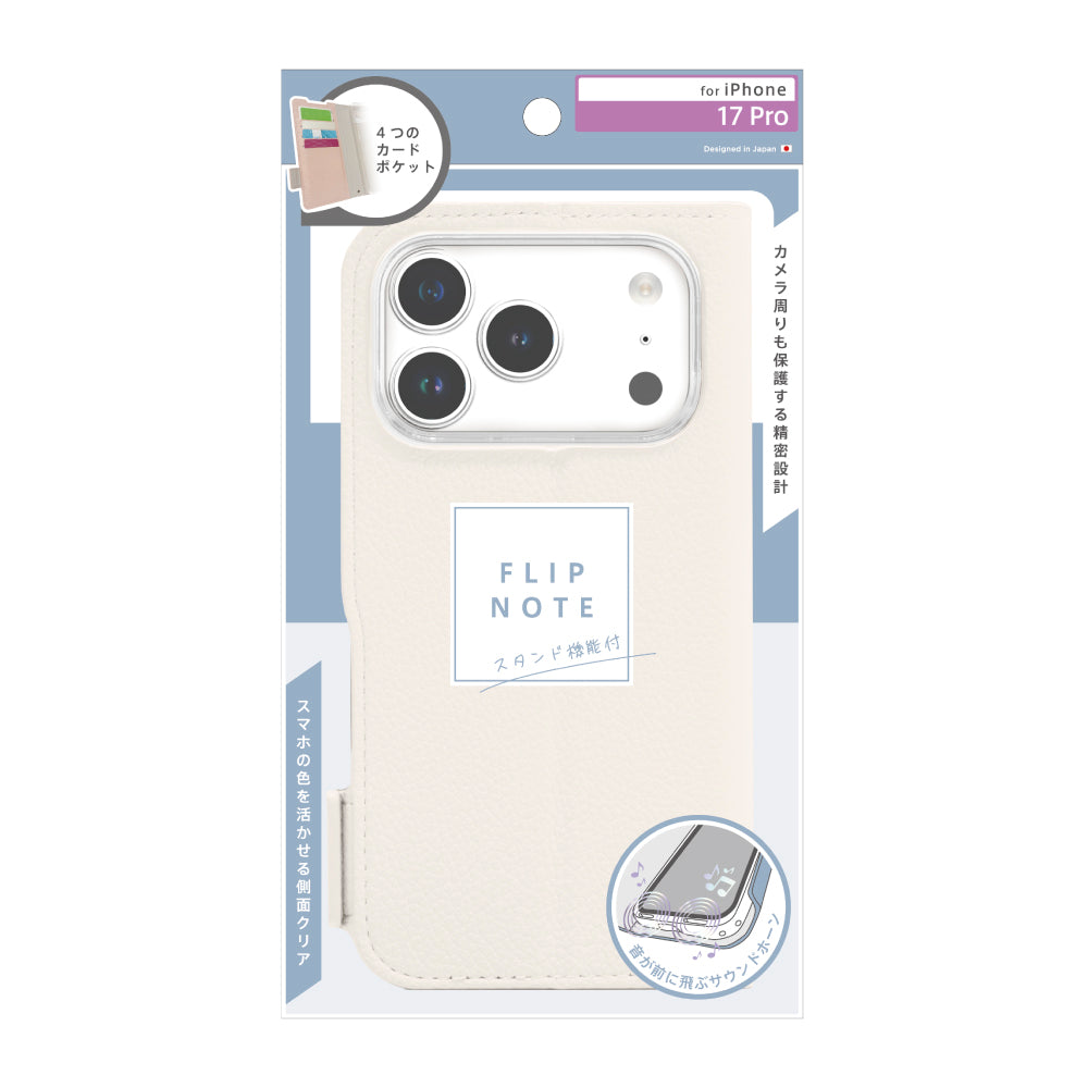 for iPhone ajouter  [FlipNote] 耐衝撃フリップノートケース