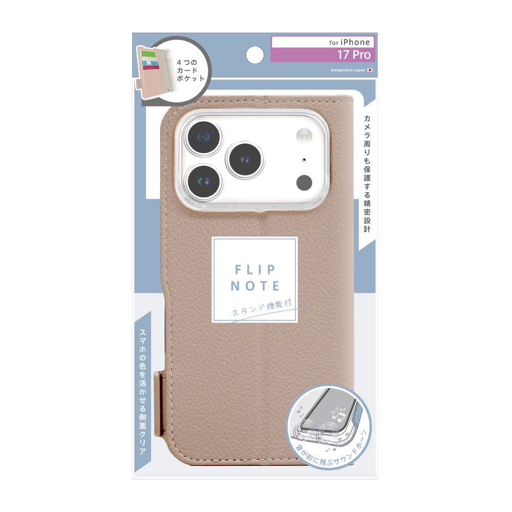 for iPhone ajouter  [FlipNote] 耐衝撃フリップノートケース