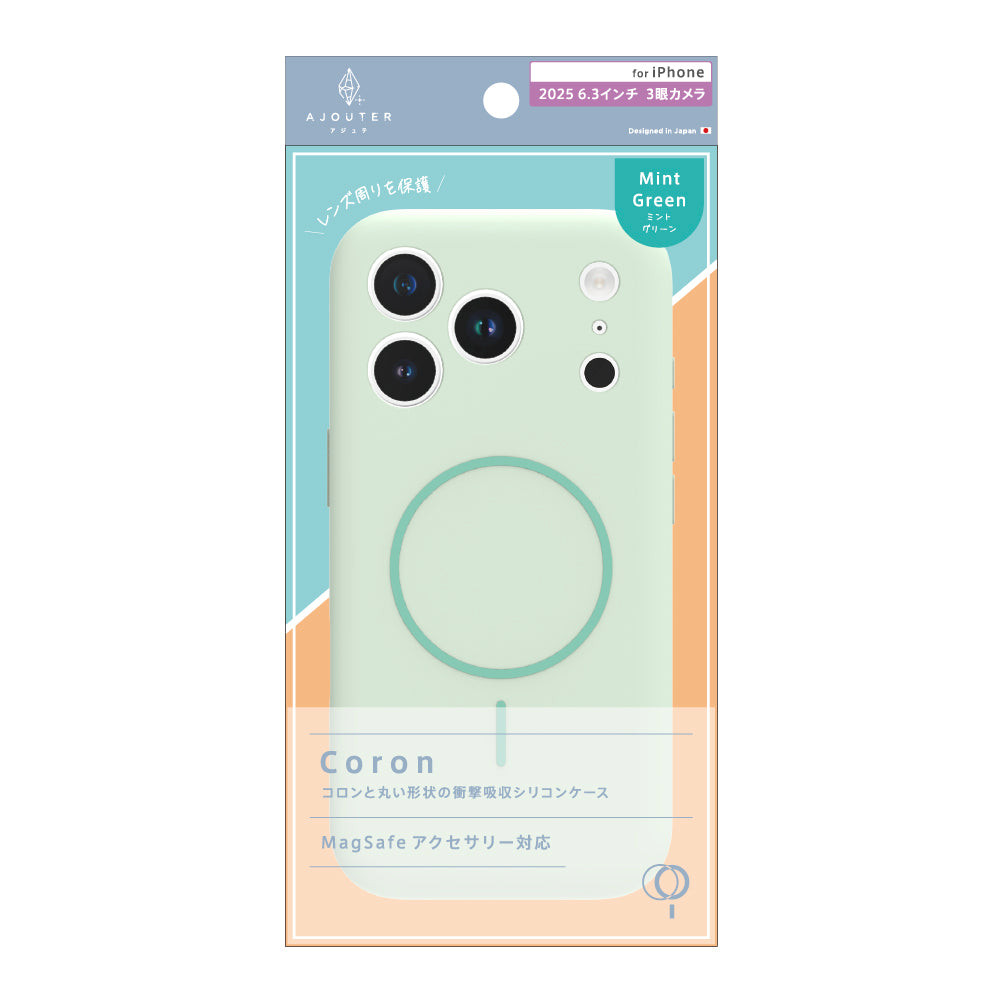 for iPhone ajouter  [Coron] MagSafe対応 超精密設計 衝撃吸収シリコンケース