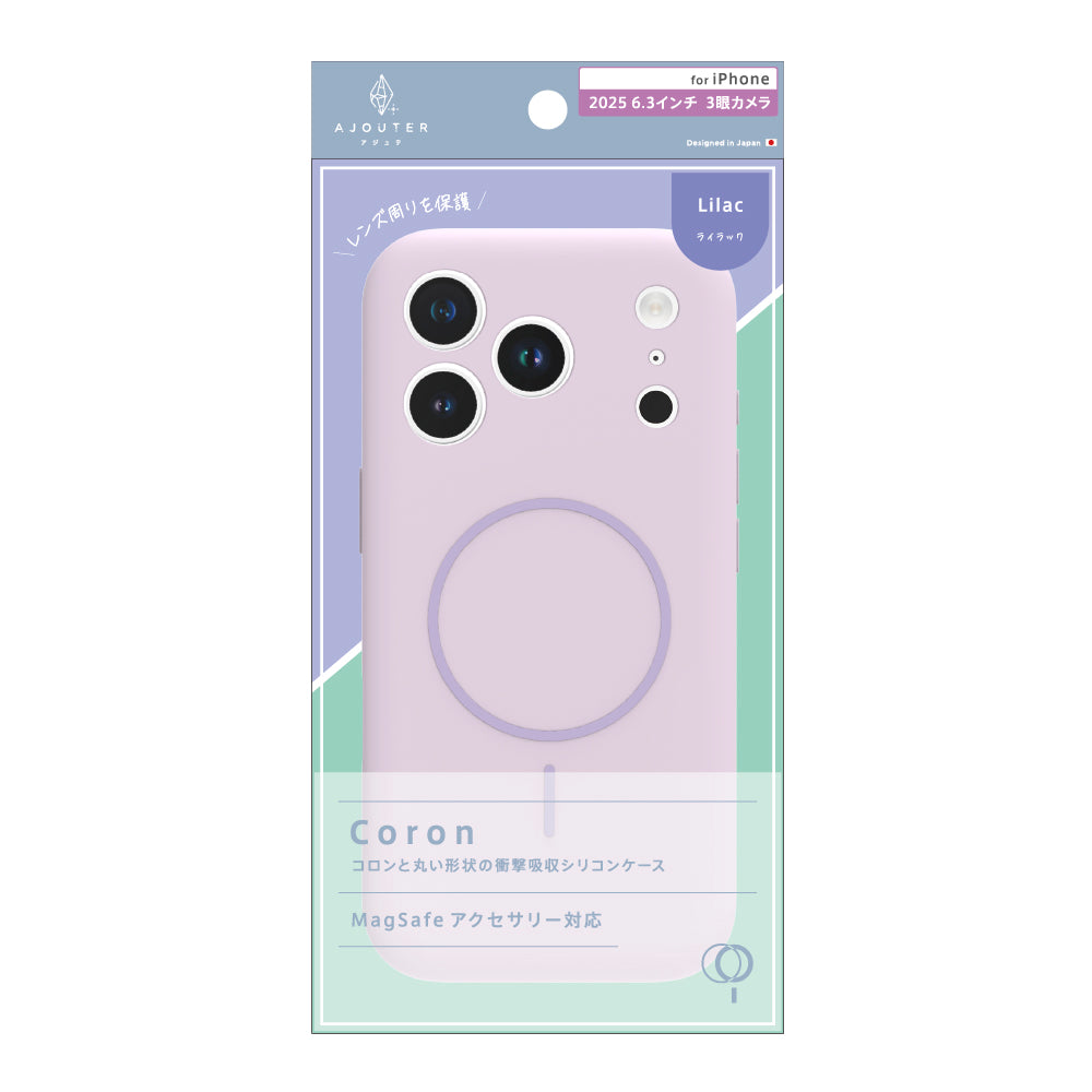 for iPhone ajouter  [Coron] MagSafe対応 超精密設計 衝撃吸収シリコンケース