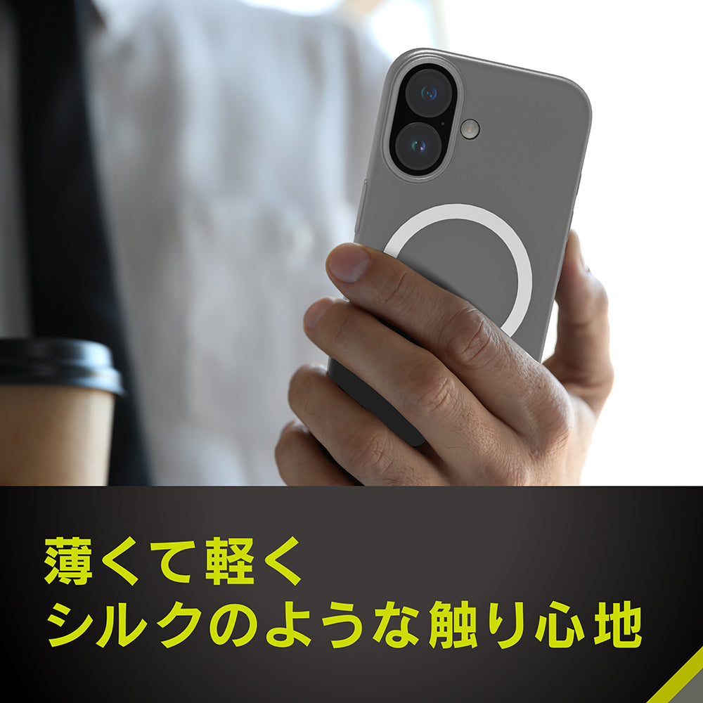 for iPhone [AIR-REAL INVISIBLE] MagSafe対応 薄型軽量ハードケース