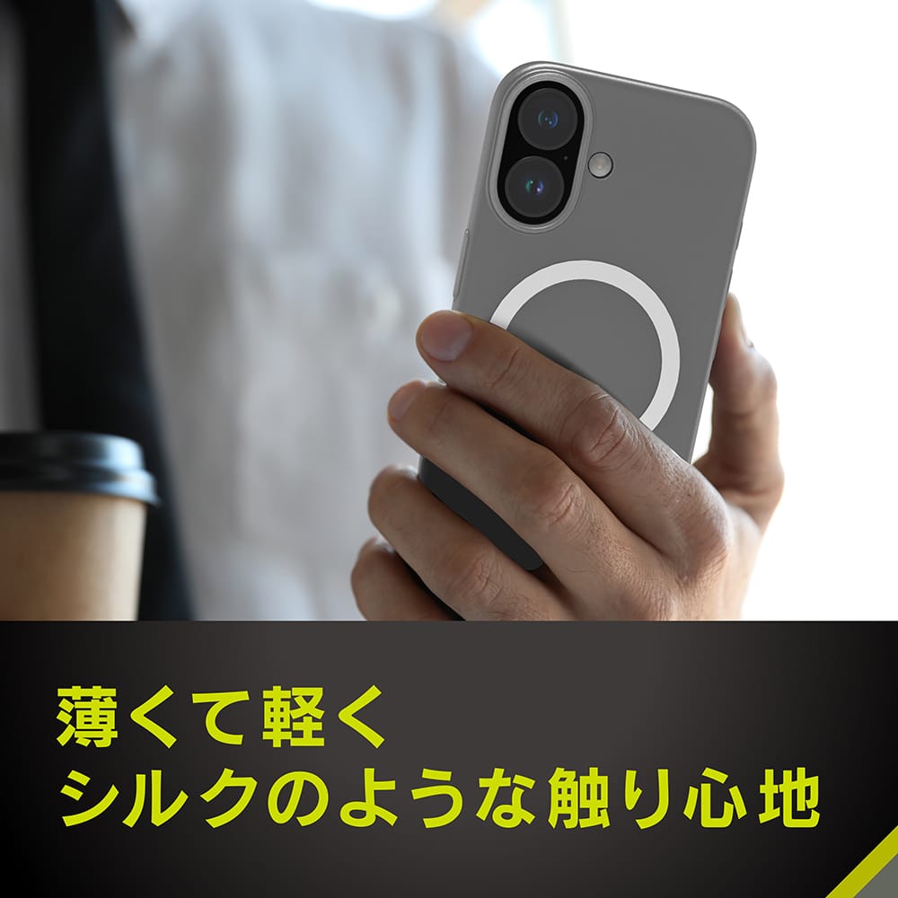 for iPhone [Silky Armor] MagSafe対応 シルキータッチケース