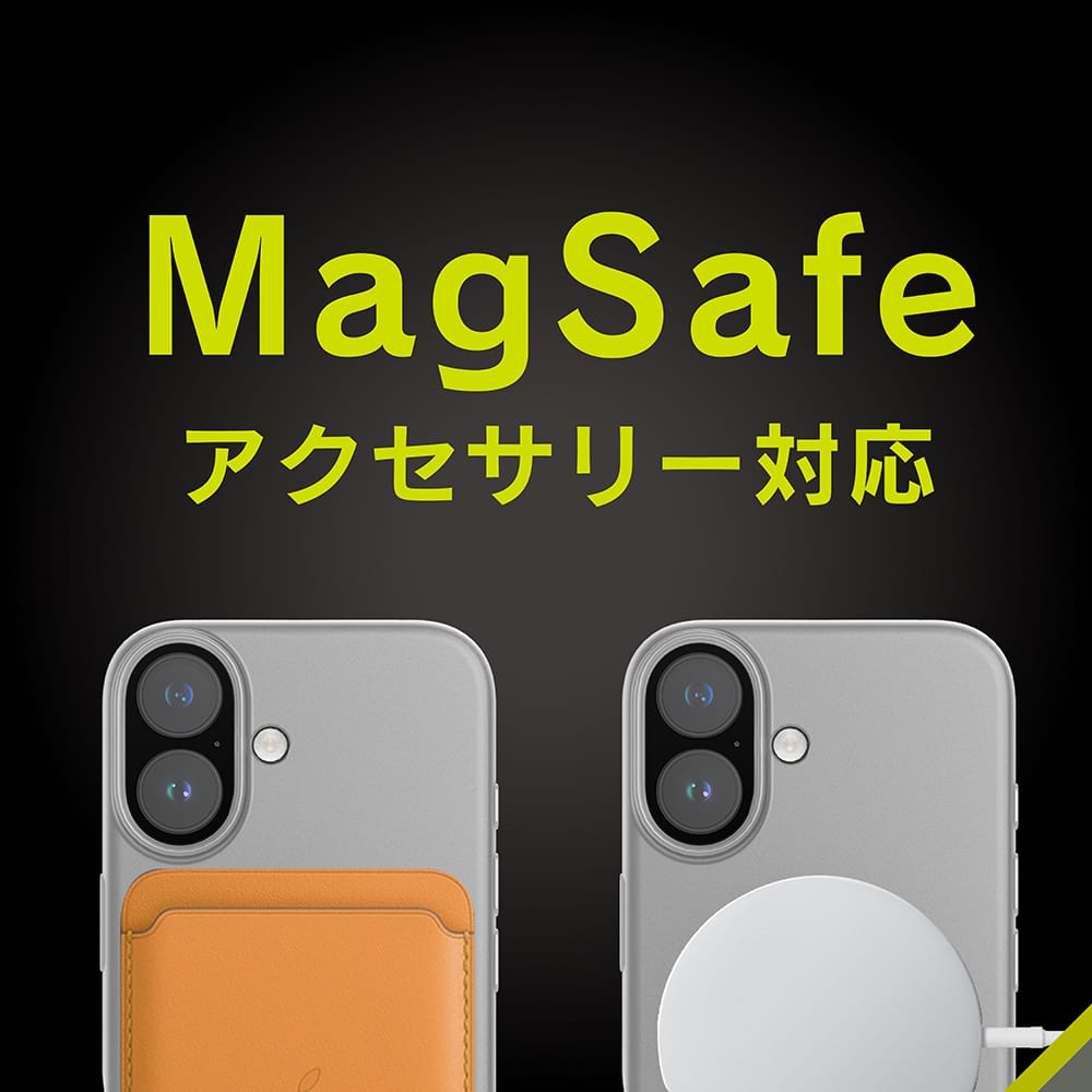 for iPhone [Silky Armor] MagSafe対応 シルキータッチケース