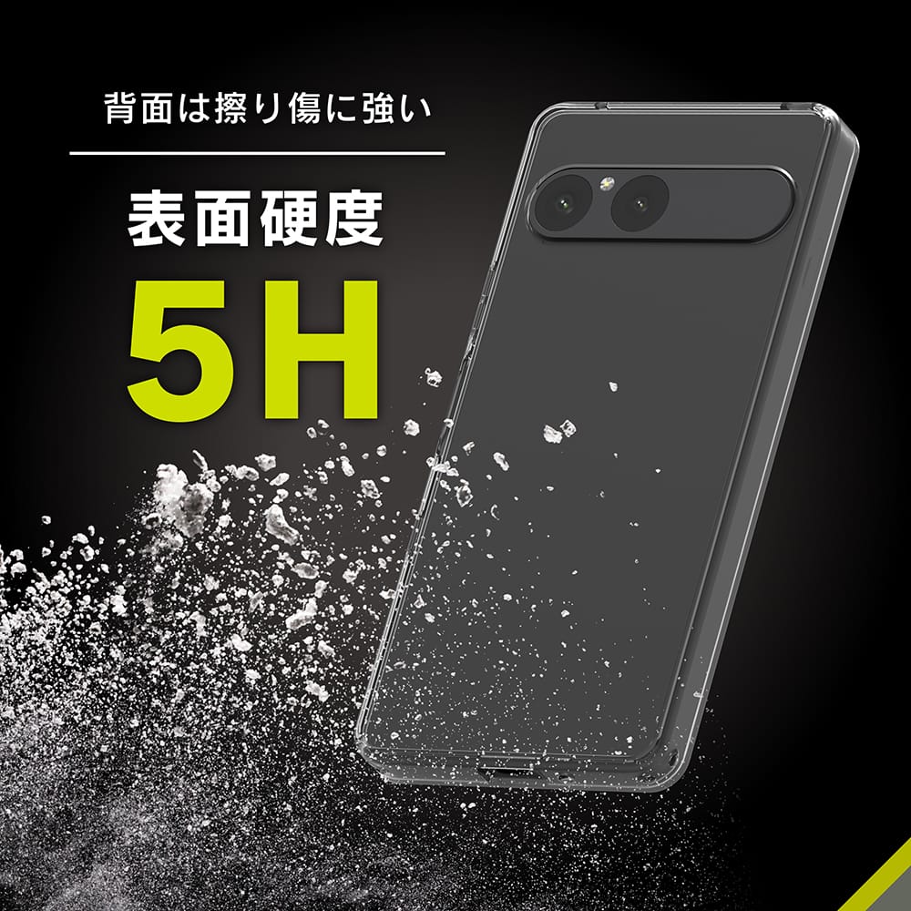 for Xperia [Turtle] ハイブリッドケース エコパッケージ