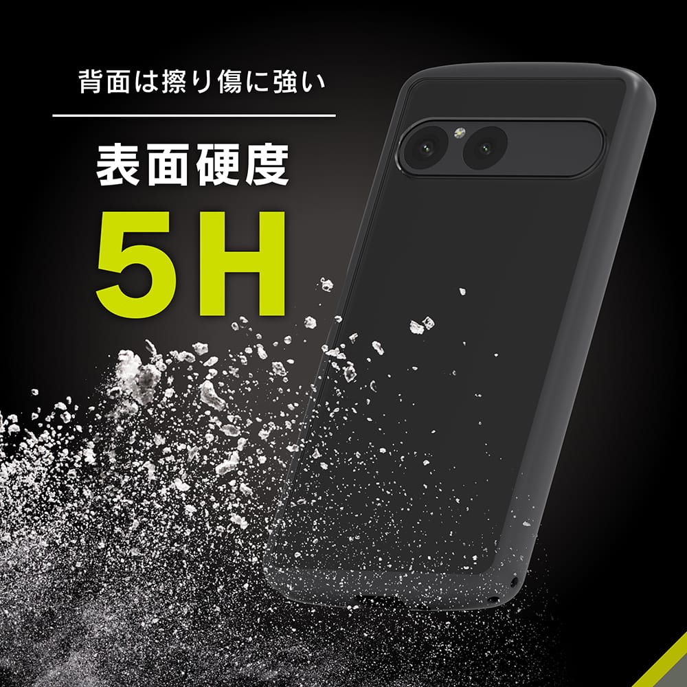 for Xperia [LIGHT SHIELD] 衝撃吸収 ハイブリッドクリアケース エコパッケージ