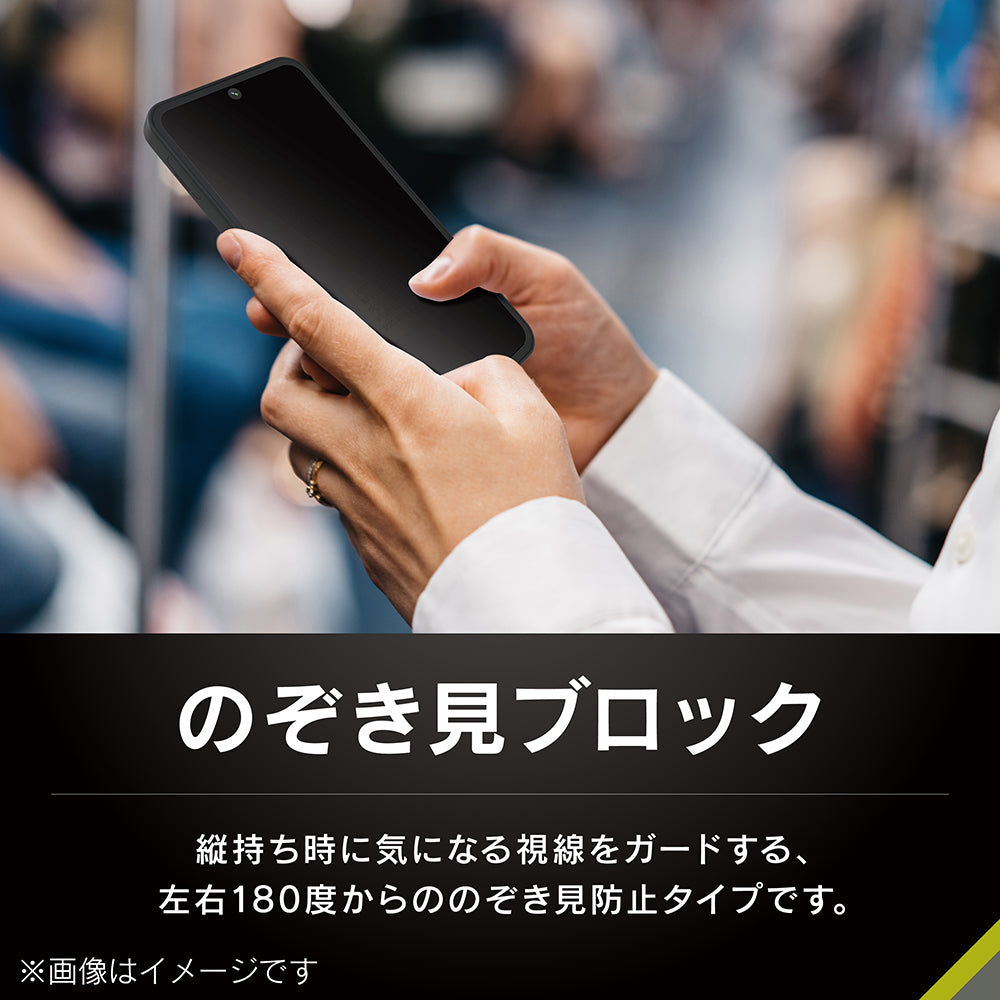 for AQUOS sense10 / sense9 画面保護強化ガラス カドピタ