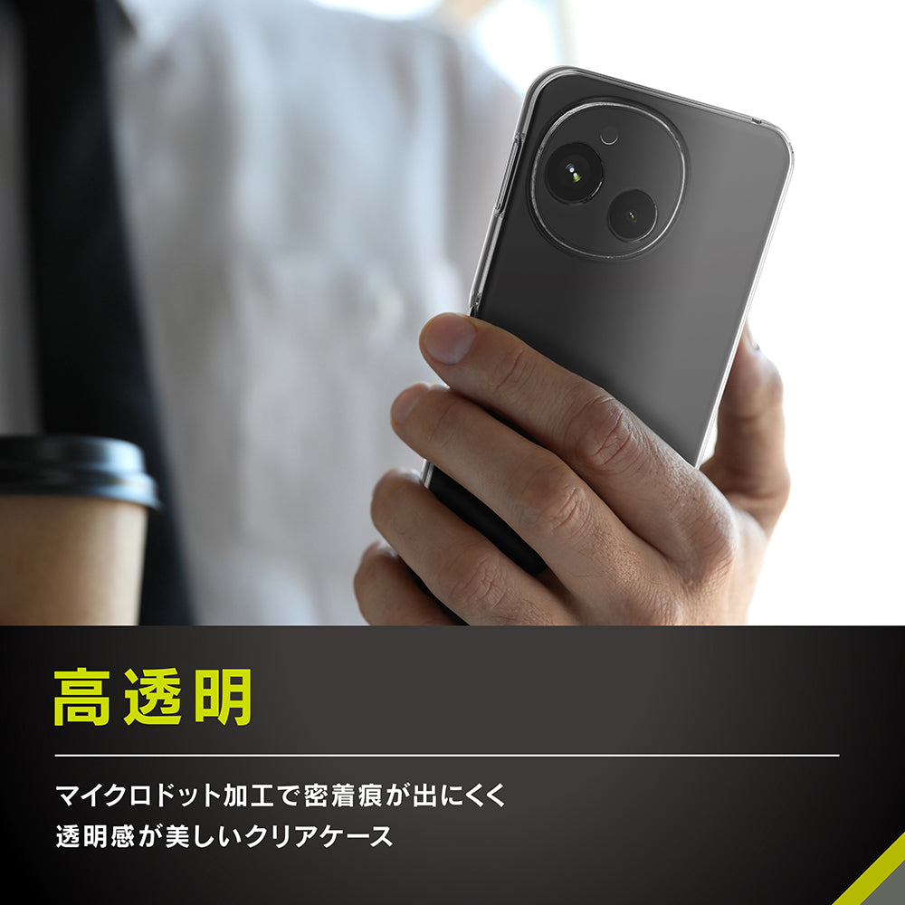 【予約製品】for AQUOS sense10 / sense9 [Turtle] ハイブリッドケース