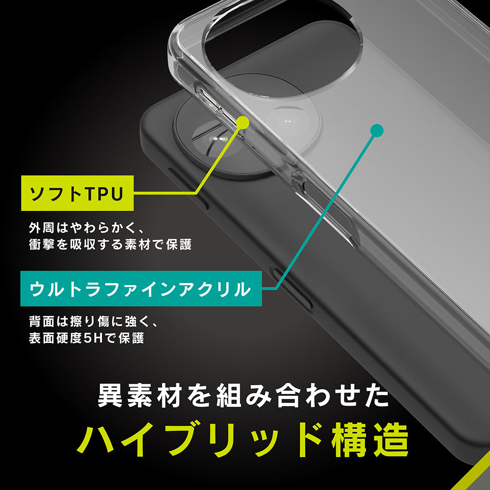 【予約製品】for AQUOS sense10 / sense9 [Turtle] ハイブリッドケース