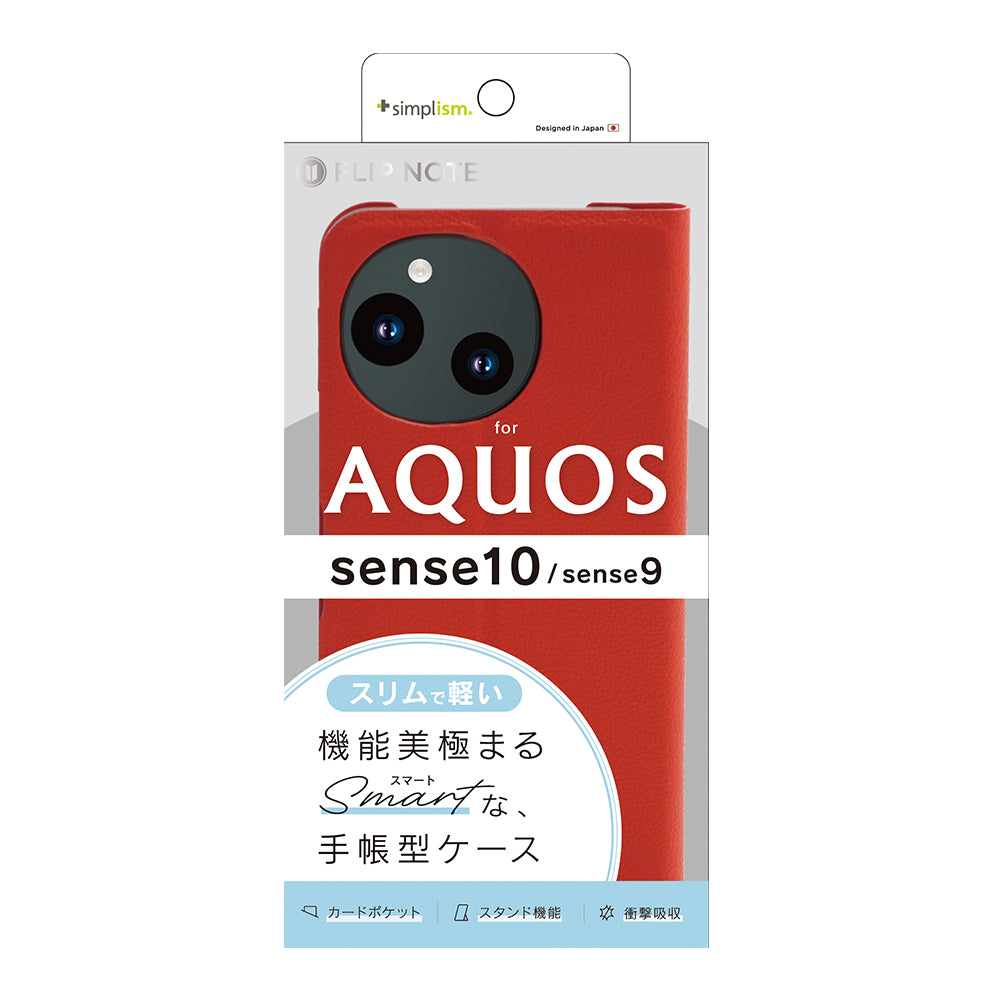 【予約製品】for AQUOS sense10 / sense9 [Smart FlipNote] 薄型スマートフリップノートケース