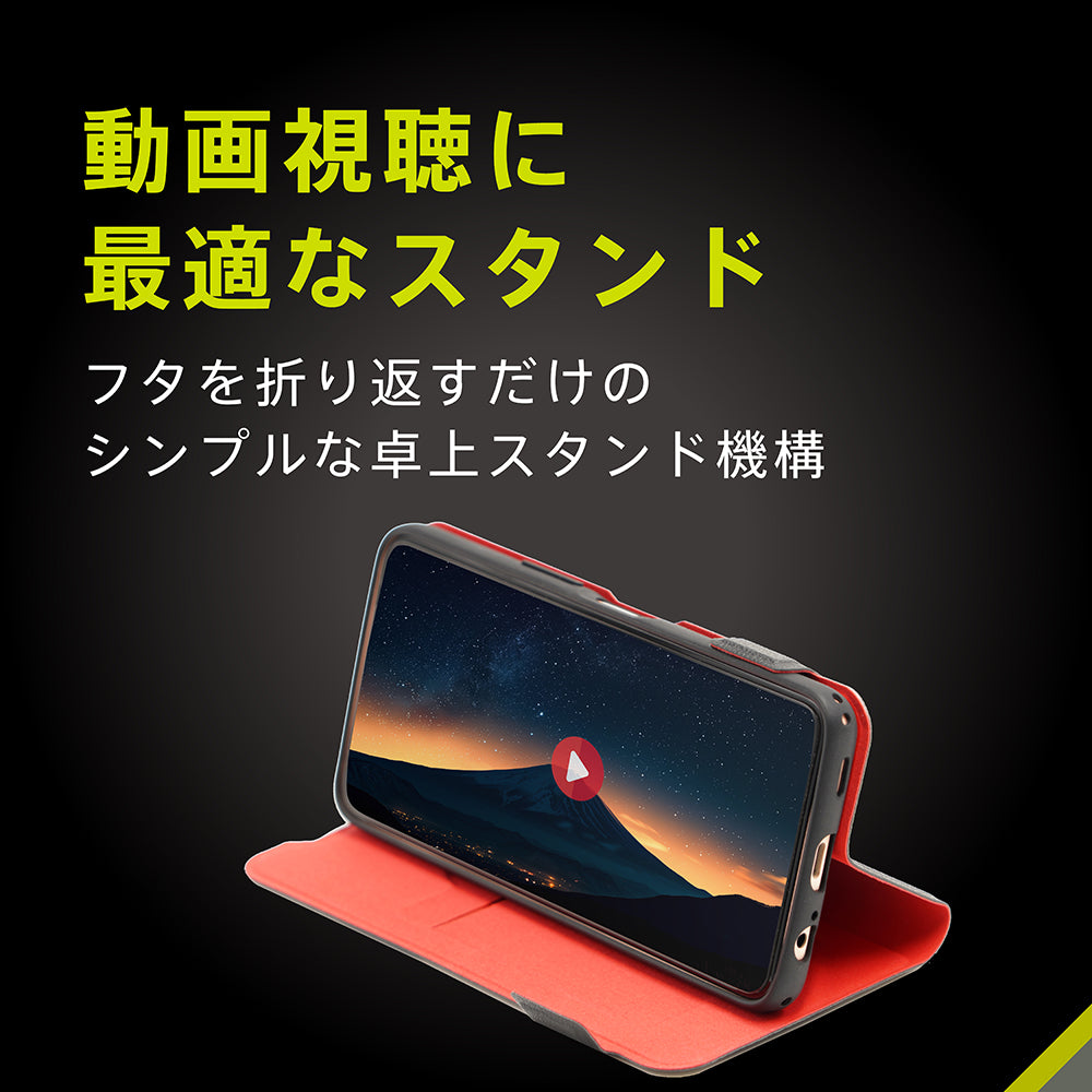 for arrows We2 [Smart FlipNote] 薄型スマートフリップノートケース