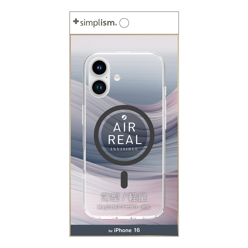 for iPhone [AIR-REAL INVISIBLE] MagSafe対応 薄型軽量ハードケース