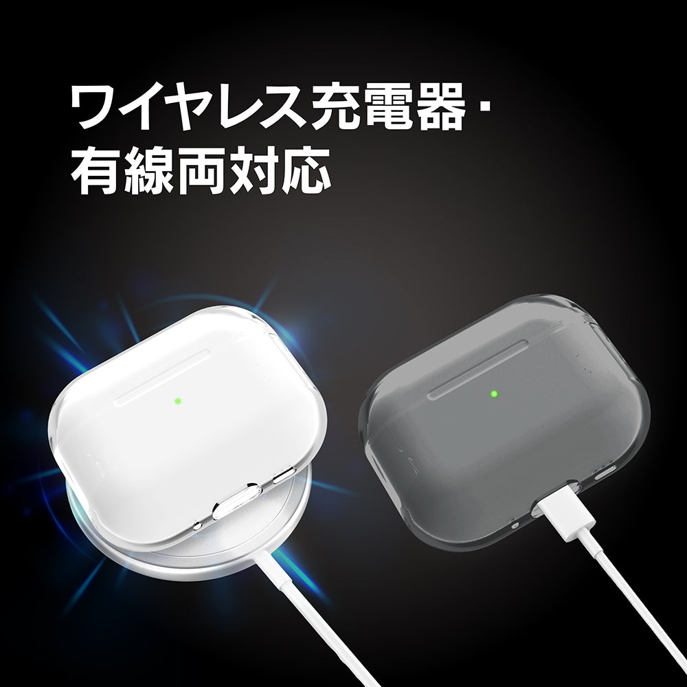 【予約製品】for AirPods Pro 3 衝撃吸収 クリアTPUケース カラビナ付き