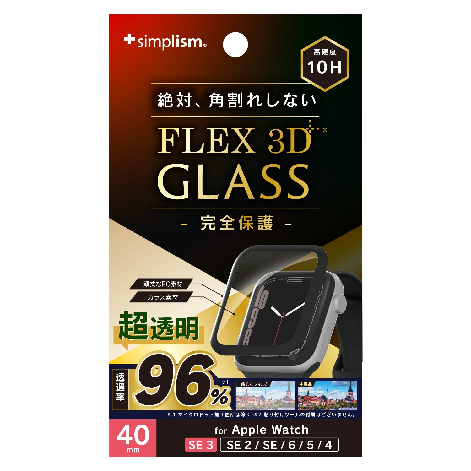 【予約製品】for Apple Watch SE 3 / SE 2 / SE / 6 / 5 / 4 [FLEX3D] アルミノシリケート 超透明 全画面保護強化ガラス