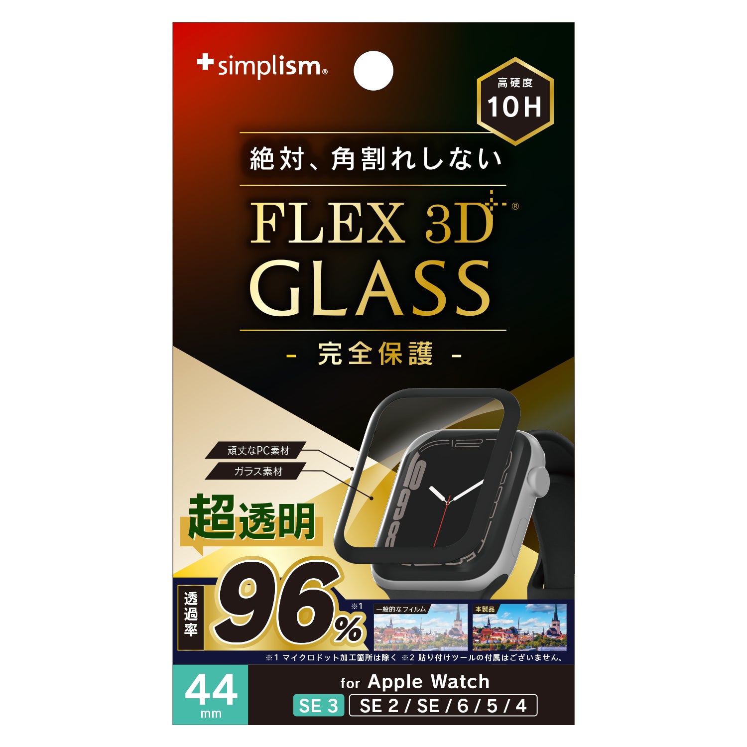 【予約製品】for Apple Watch SE 3 / SE 2 / SE / 6 / 5 / 4 [FLEX3D] アルミノシリケート 超透明 全画面保護強化ガラス