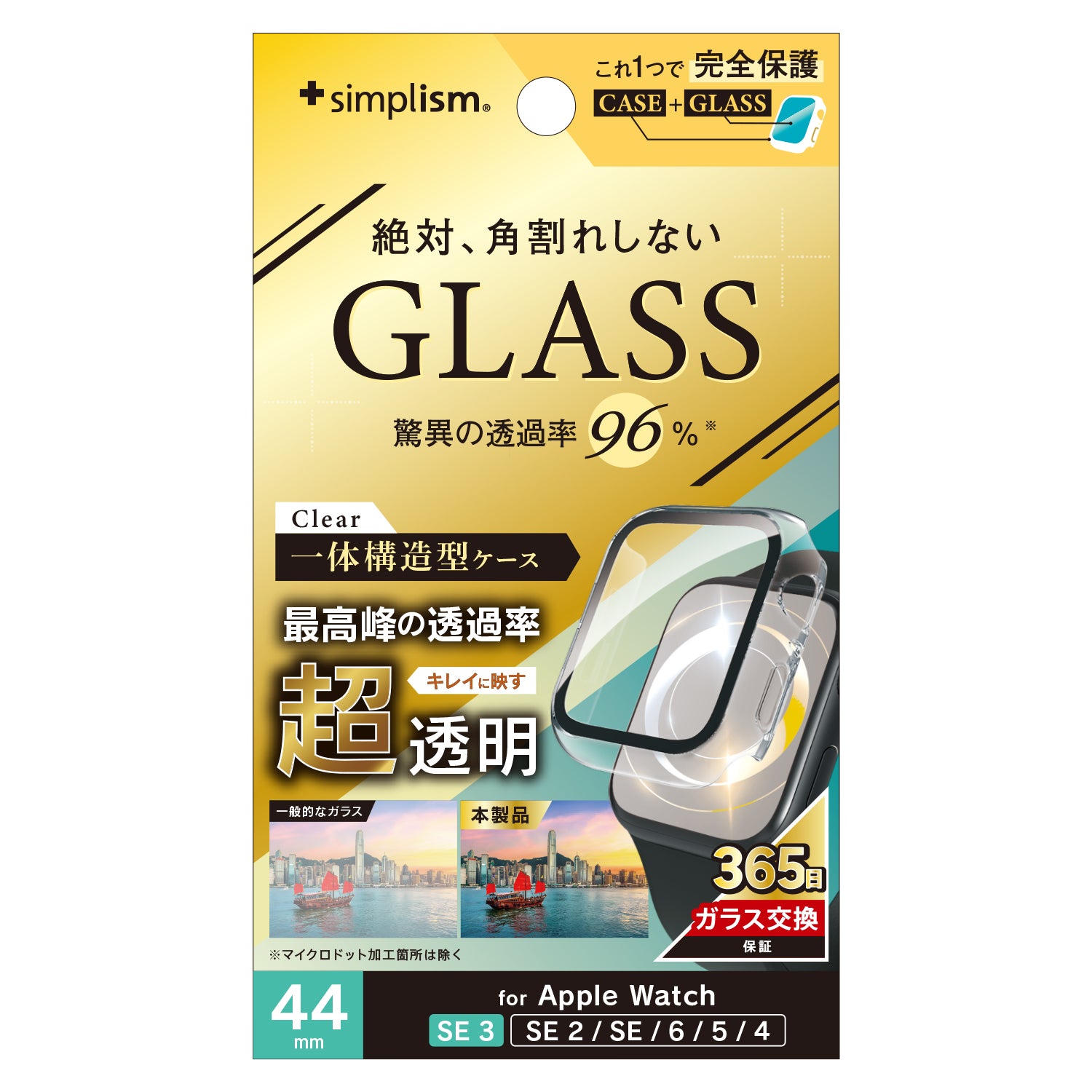 for Apple Watch SE 3 / SE 2 / SE / 6 / 5 / 4 超透明 ガラス一体型PC