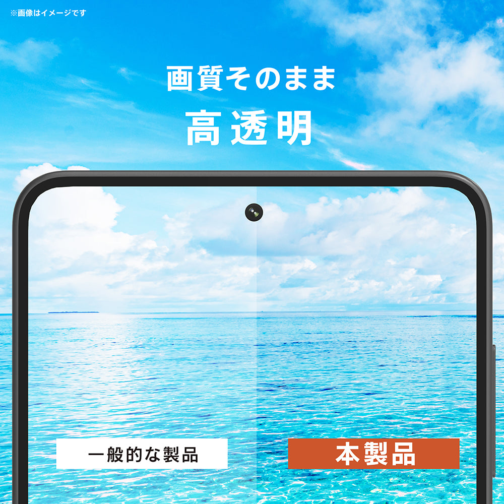 for Galaxy S26 [FLEX 3D] 複合フレームガラス｜スマホケース