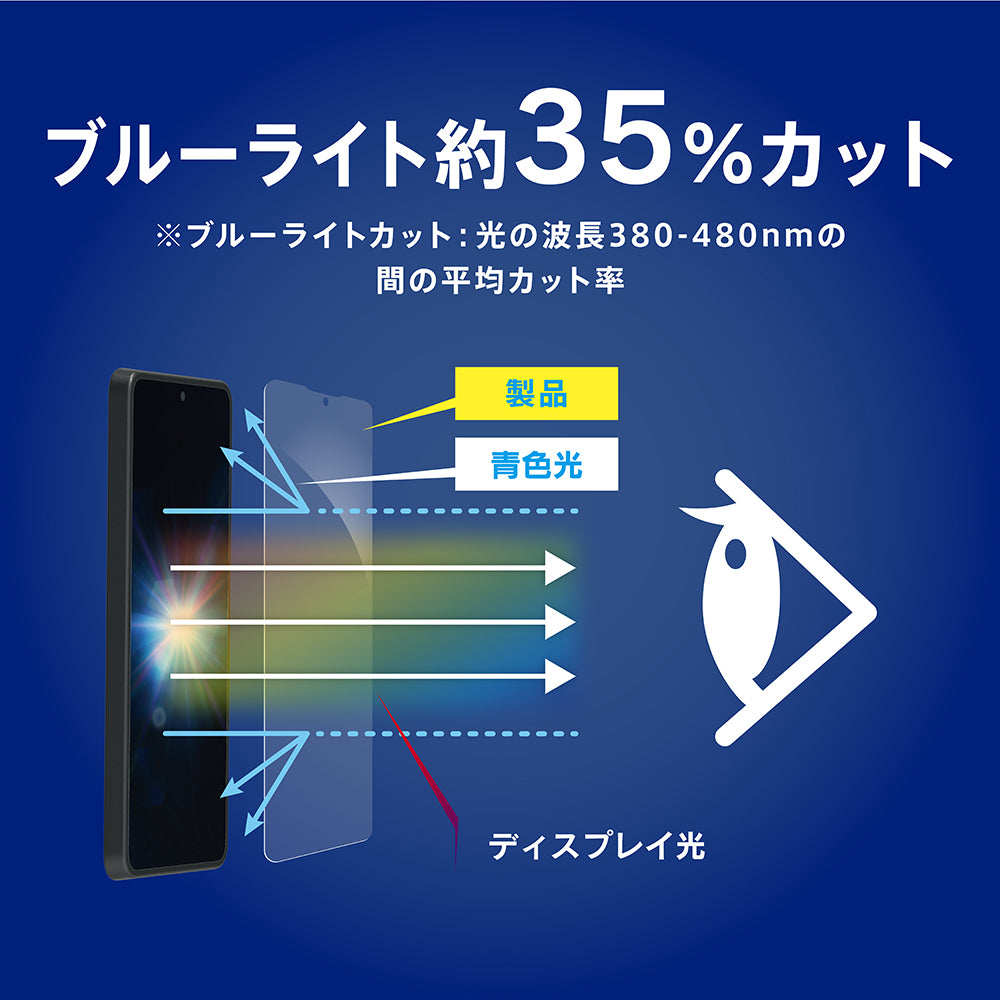 for Galaxy S26 [FLEX 3D] 複合フレームガラス｜スマホケース