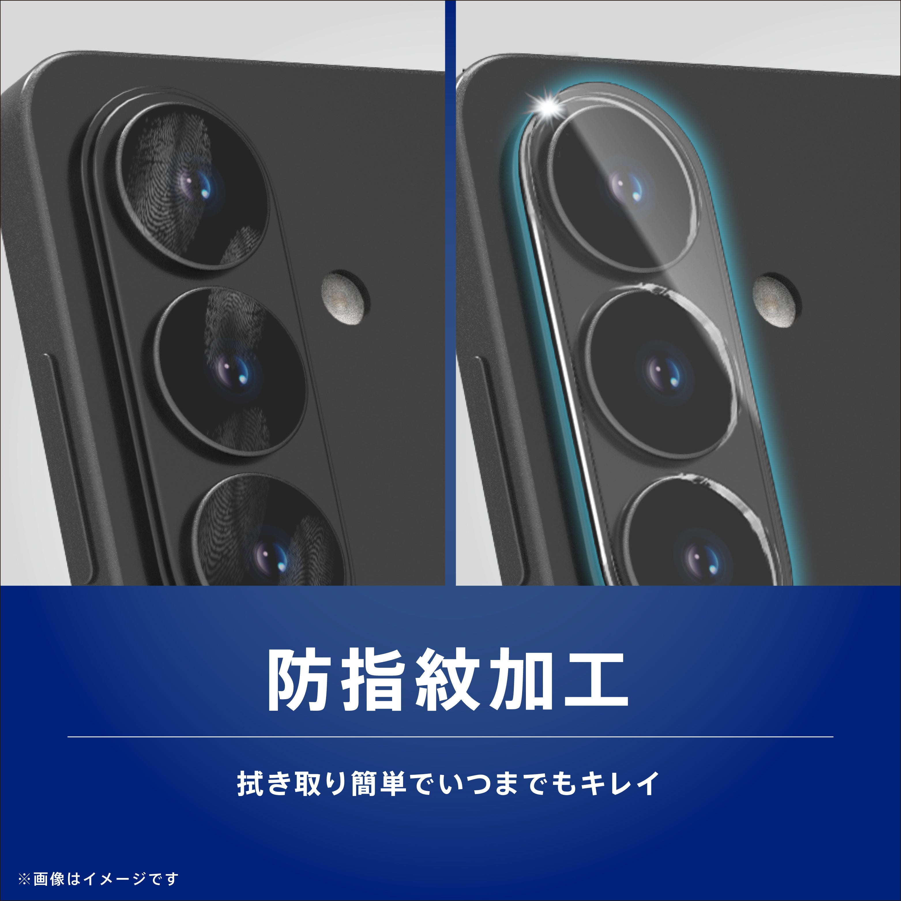 【予約製品】for Galaxy S26 [PicPro] 高画質写真が撮れる ウルトラクリア カメラレンズ保護ガラス
