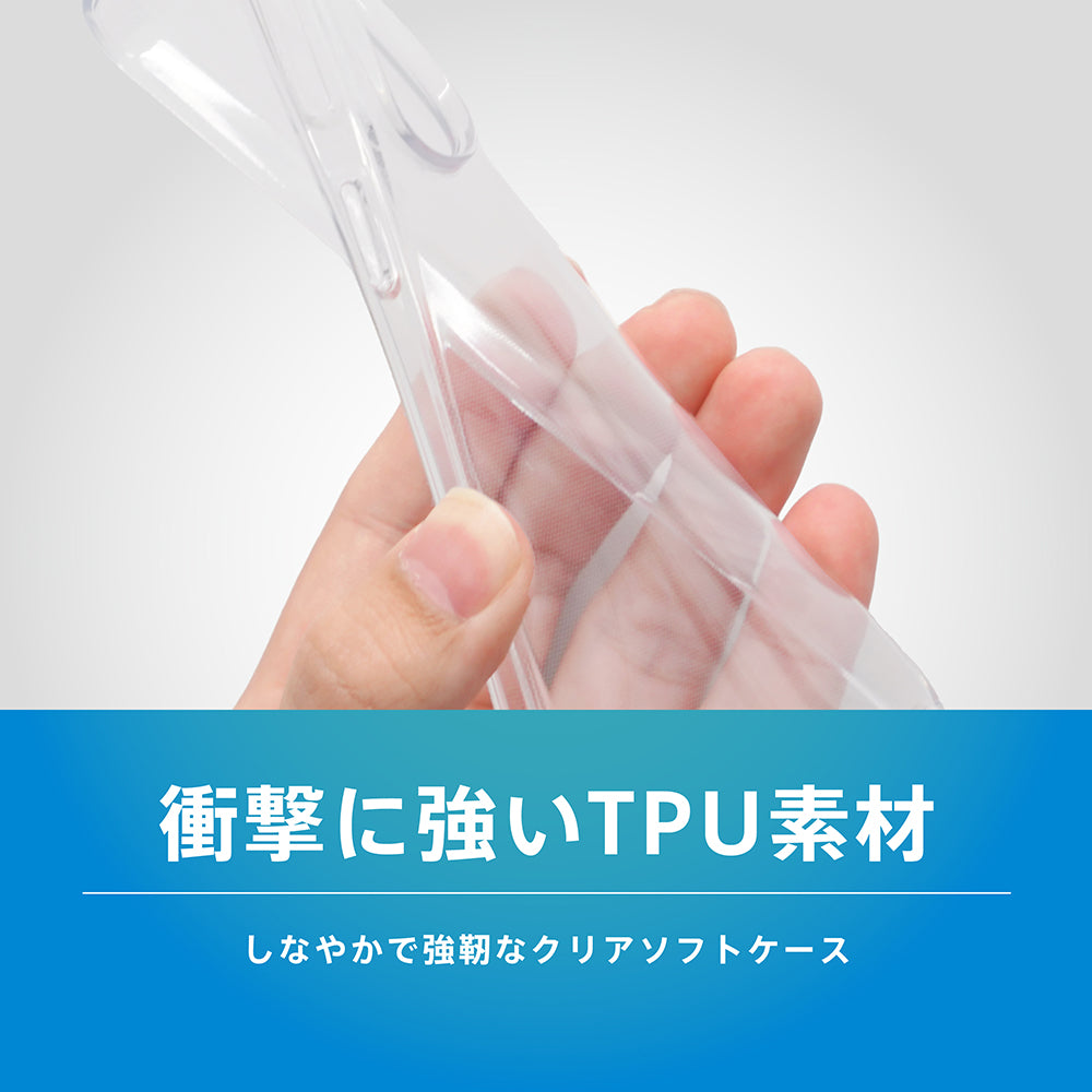 for Galaxy S26 [Aegis] フルカバーTPUケース