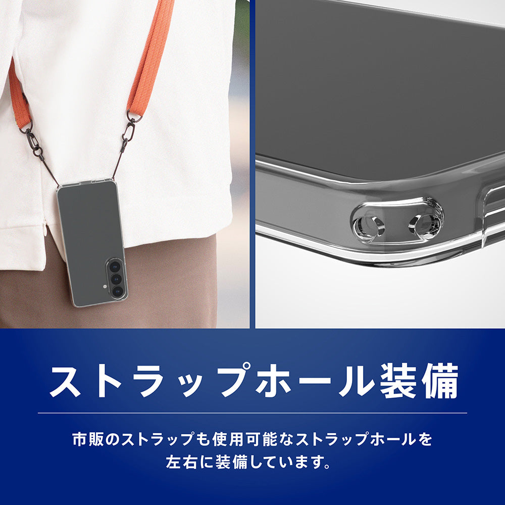 for Galaxy S26 [Aegis] フルカバーTPUケース