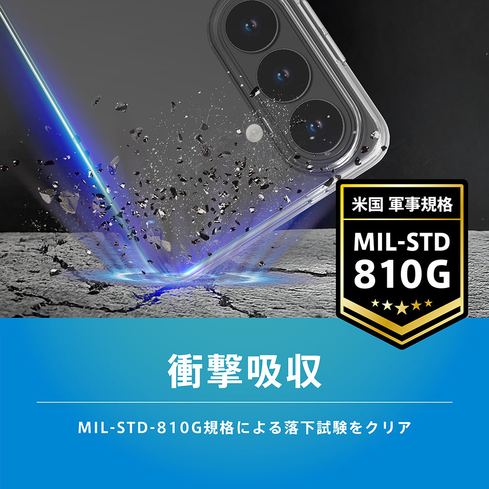 【予約製品】for Galaxy S26 [Turtle] ハイブリッドケース