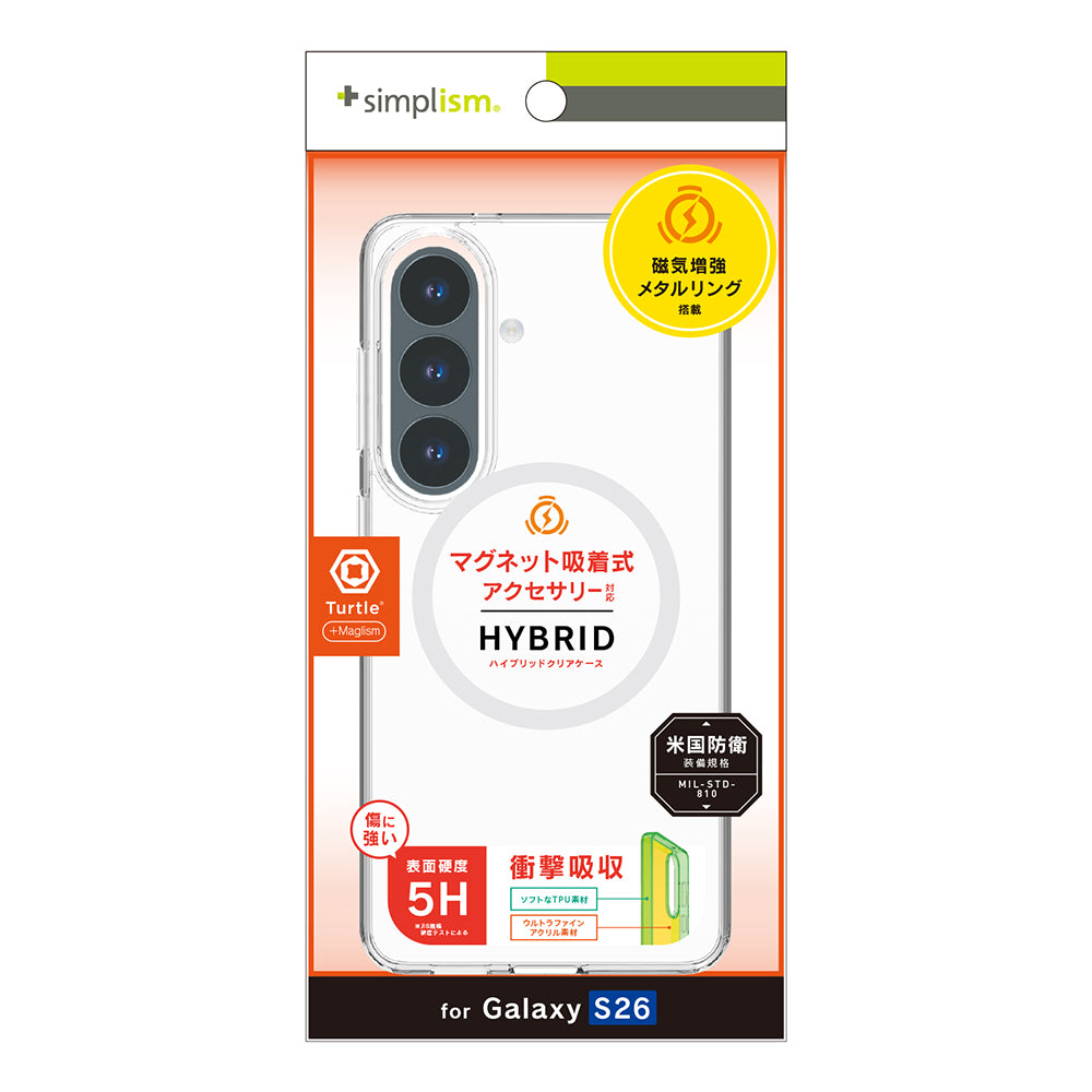 【予約製品】for Galaxy S26 [Turtle] マグネット吸着式アクセサリー対応 ハイブリッドクリアケース