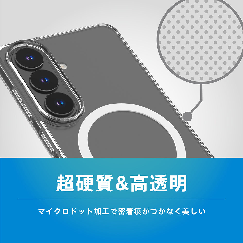 【予約製品】for Galaxy S26 [Turtle] マグネット吸着式アクセサリー対応 ハイブリッドクリアケース