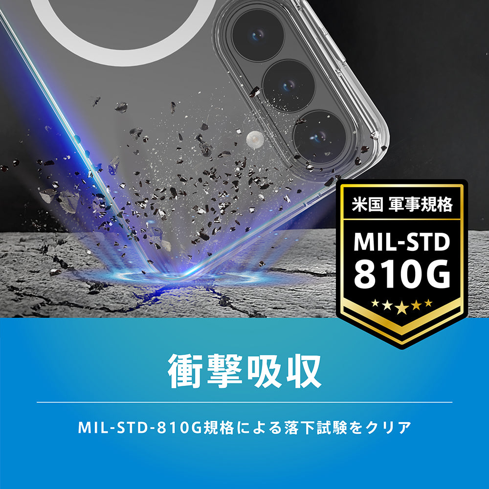 【予約製品】for Galaxy S26 [Turtle] マグネット吸着式アクセサリー対応 ハイブリッドクリアケース