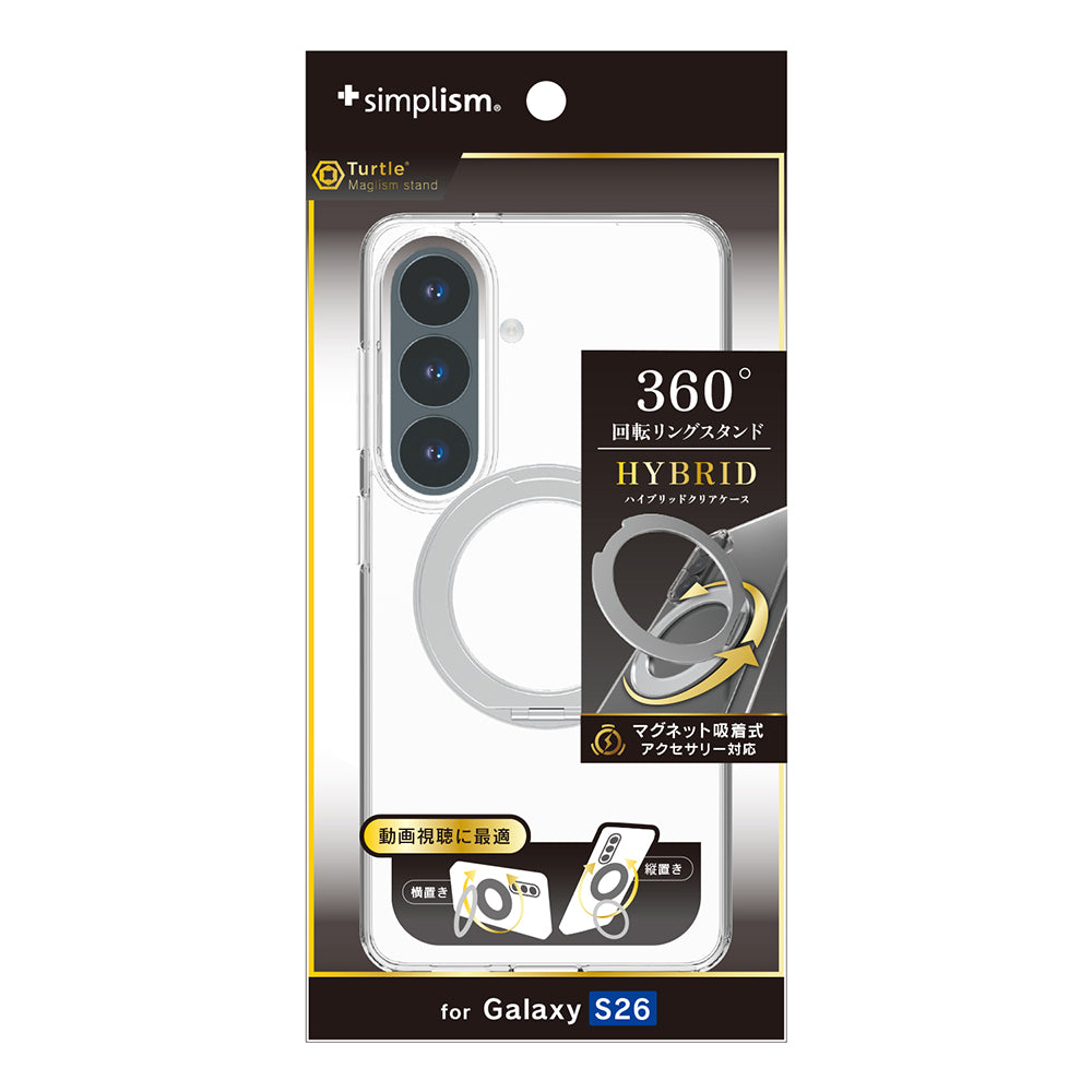 【予約製品】for Galaxy S26 [Turtle MagStand] マグネット吸着式アクセサリー対応 リングスタンド付きハイブリッドクリアケース