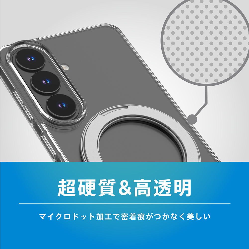 【予約製品】for Galaxy S26 [Turtle MagStand] マグネット吸着式アクセサリー対応 リングスタンド付きハイブリッドクリアケース