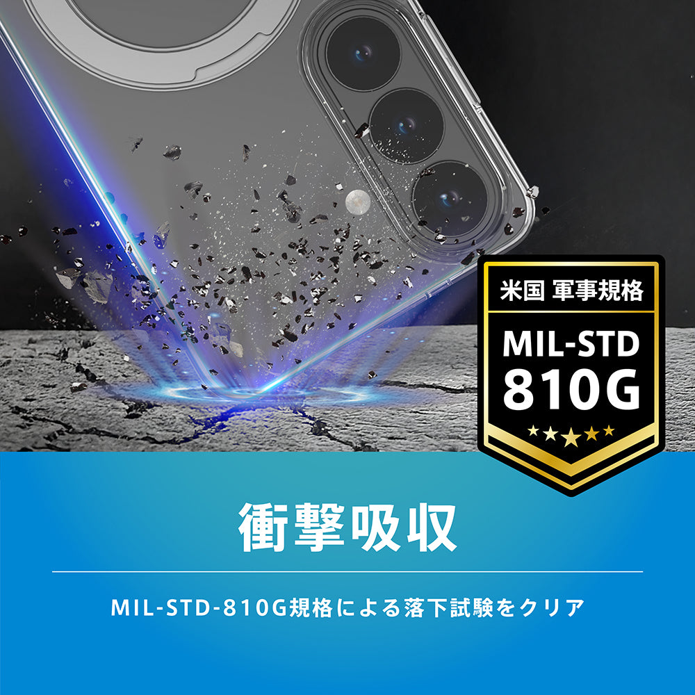 【予約製品】for Galaxy S26 [Turtle MagStand] マグネット吸着式アクセサリー対応 リングスタンド付きハイブリッドクリアケース